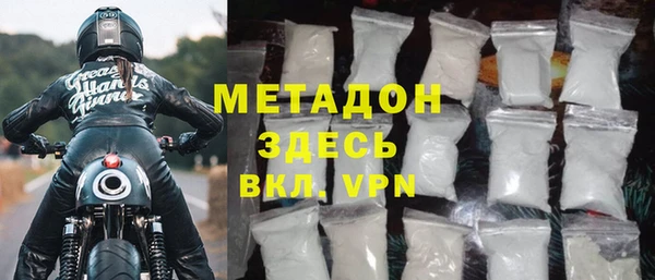 mdma Богородск